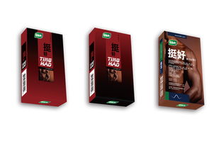 百利國際與靈智飛揚 品牌包裝設(shè)計的專業(yè)力量